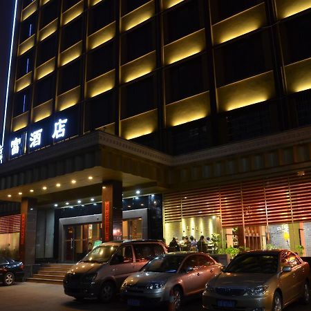 Rongfu Hotel Changsha Exteriör bild