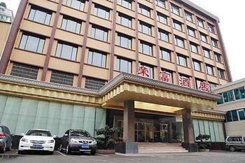 Rongfu Hotel Changsha Exteriör bild